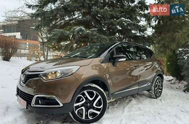 Ціни Renault Captur Бензин