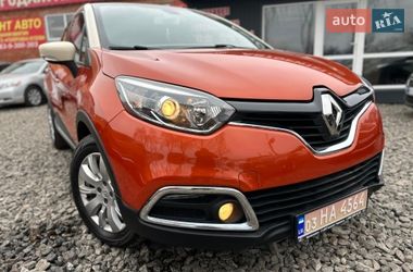 Цены Renault Captur Бензин