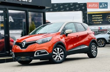 Ціни Renault Captur Бензин