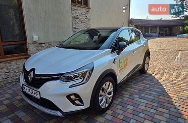 Цены Renault Captur Бензин