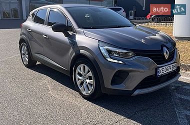 Цены Renault Captur Бензин
