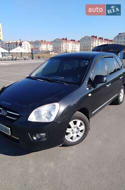 Цены Kia Carens Бензин