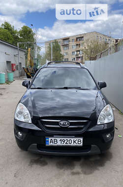 Цены Kia Carens Бензин