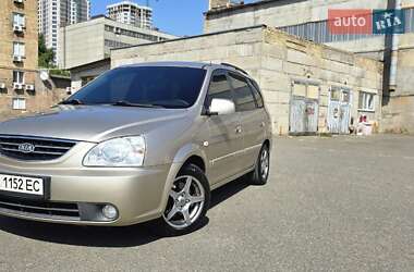 Ціни Kia Carens Бензин