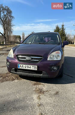 Ціни Kia Carens Бензин
