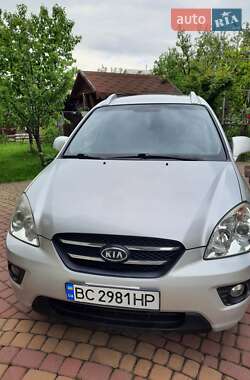 Ціни Kia Carens Бензин