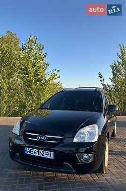 Цены Kia Carens Бензин