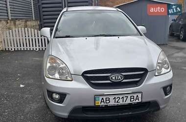 Ціни Kia Carens Бензин