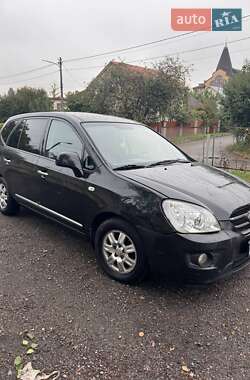 Цены Kia Carens Бензин