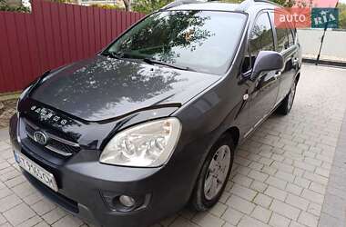 Цены Kia Carens Бензин