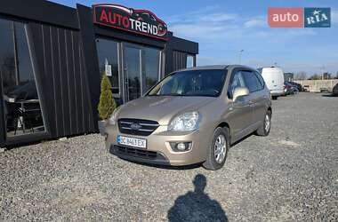 Цены Kia Carens Бензин