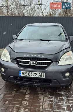 Цены Kia Carens Бензин