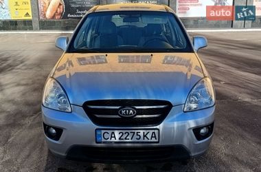 Цены Kia Carens Бензин