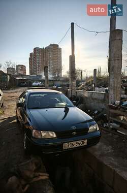 Цены Toyota Carina E Бензин