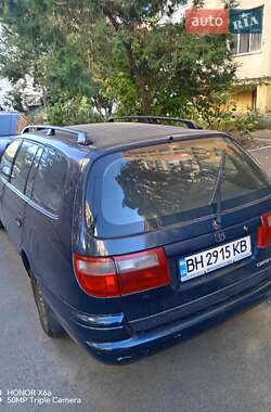 Цены Toyota Carina E Бензин