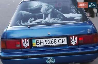 Цены Toyota Carina Бензин