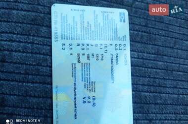 Ціни Toyota Carina Бензин