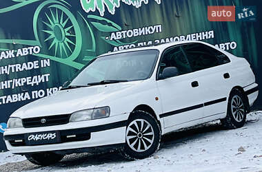 Цены Toyota Carina Бензин
