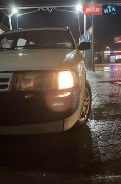 Цены Toyota Carina Бензин