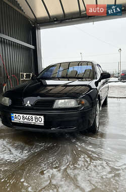 Цены Mitsubishi Carisma Бензин