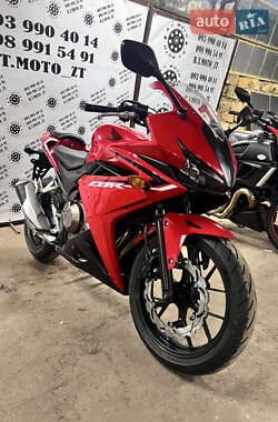 Ціни Honda CBR 400R Бензин
