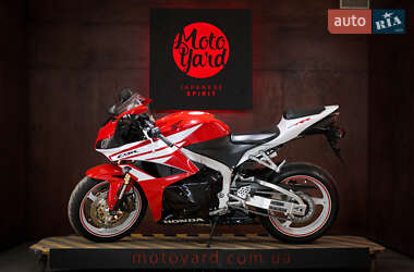 Ціни Honda CBR 600RR Бензин