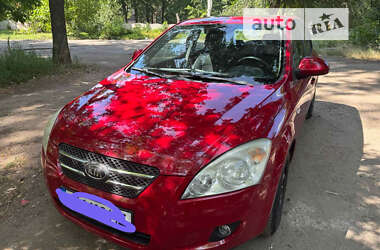 Цены Kia Ceed Бензин
