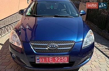 Цены Kia Ceed Бензин