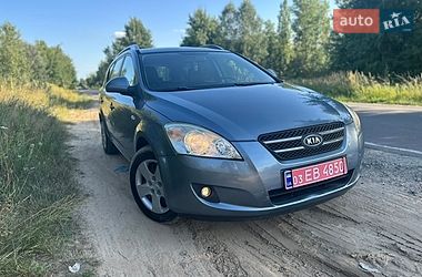 Цены Kia Ceed Бензин