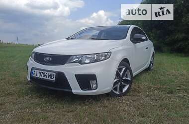 Цены Kia Cerato Koup Бензин