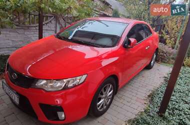 Цены Kia Cerato Koup Бензин