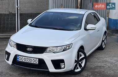 Ціни Kia Cerato Koup Бензин