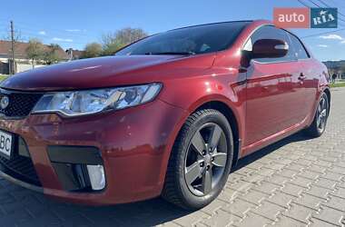 Цены Kia Cerato Koup Бензин
