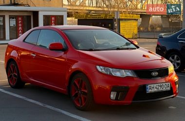 Цены Kia Cerato Koup Бензин