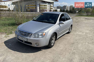 Цены Kia Cerato Бензин