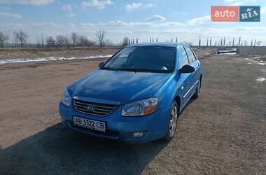Цены Kia Cerato Бензин
