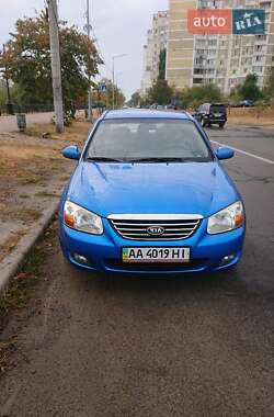 Цены Kia Cerato Бензин