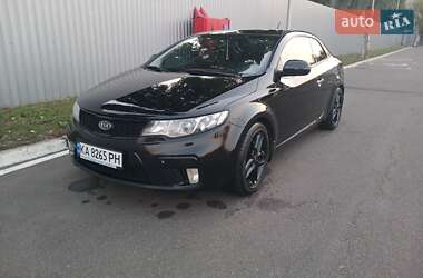 Цены Kia Cerato Бензин