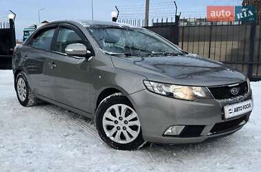 Цены Kia Cerato Бензин