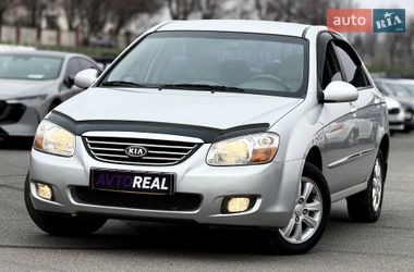 Цены Kia Cerato Бензин