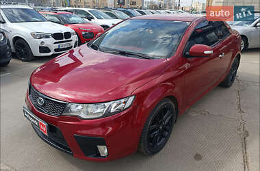 Цены Kia Cerato Бензин