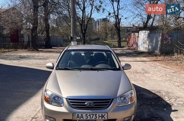 Ціни Kia Cerato Бензин