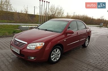 Цены Kia Cerato Бензин