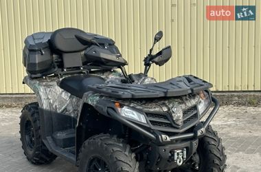 Цены CFMOTO CForce 450L EPS Бензин