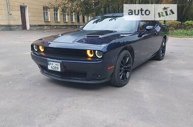 Ціни Dodge Challenger Бензин