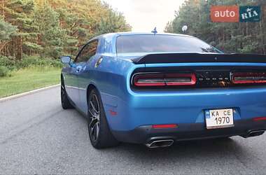 Цены Dodge Challenger Бензин