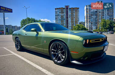 Ціни Dodge Challenger Бензин