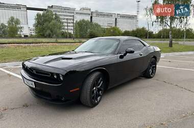 Цены Dodge Challenger Бензин