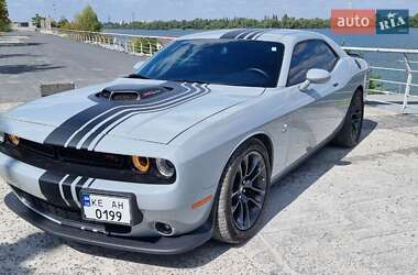 Цены Dodge Challenger Бензин