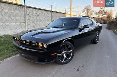 Цены Dodge Challenger Бензин